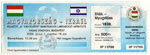 Magyarország - Izrael, 2000.06.03