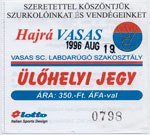 Vasas - MTK, 1996.08.19