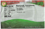 Magyarország - Fehéroroszország U21, 2007.10.16