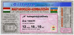 Magyarország - Azerbajdzsán