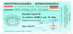 Magyarország - Németország, 1994.10.12