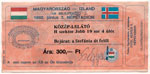 Magyarország - Izland (VB selejtező), 1992.06.03