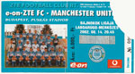 e.on-ZTE FC - Manchester United FC (BL), 2002.08.14