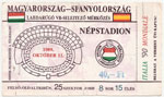 Magyarország - Spanyolország (VB 1990 sel.), 1989.10.11