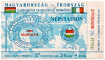 Magyarország - Írország, 1989.03.08