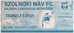 Szolnoki MÁV FC - BKV Előre, 2001.06.17
