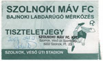 Szolnoki MÁV FC - BKV Előre, 2003.11.12