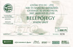 belépőjegy: Győri ETO FC - Zalaegerszegi TE FC
