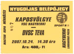 Kaposvölgye VSC - DVSC-Teva (MK), 2007.10.24