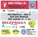 belépőjegy: Debrecen - PAOK FC