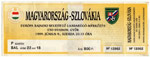 Magyarország - Szlovákia, 1999.06.09