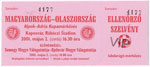 Magyarorzág U21 - Olaszország U21 (Alpok Adria Kupa), 2001.05.02