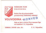 belépőjegy: FK Vojvodina Novi Sad - Budapesti Honvéd SE