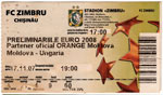 Moldova - Magyarország, 2007.11.17