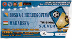 Bosznia-Hercegovina - Magyarország, 2006.09.06