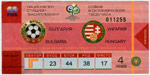Bulgária - Magyarország, 2005.10.08