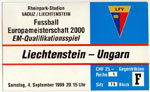 Liechtenstein - Magyarország, 1999.09.04