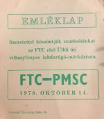Ferencvárosi TC - Pécsi MSC, 1978.10.14