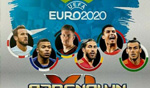 Adrenalyn Euro 2021 Hungary Kártyák