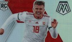 Panini Euro 2020 Mosaic Kártyák