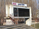 Budapest, XIII. ker., Illovszky Rudolf Stadion (2005)