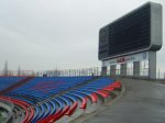 fénykép: Székesfehérvár, régi Sóstói Stadion (2011)