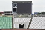 fénykép: Budapest, XIV. ker., Puskás Ferenc Stadion (2009)