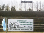 fénykép: Nyírbátor, Sport utca (2008)