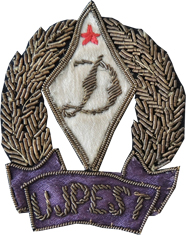 logo: Budapest, Újpest FC