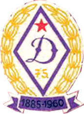 logo: Budapest, Újpest FC