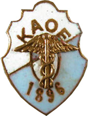 logo: Budapest, KAOE