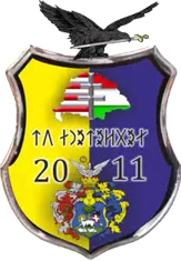 logo: Debrecen, Debreceni SC