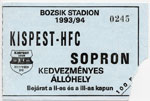 belépőjegy: Kispest-Honvéd FC - EMDSZ-Soproni LC