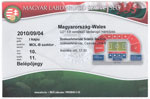 MagyarországU21 - WalesU21 (EB sel.), 2010.09.04