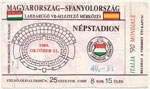 belépőjegy: Magyarország - Spanyolország (VB 1990 sel.)