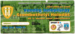 Szombathelyi Haladás - Lombard Pápa Termál FC, 2007.09.29