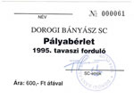 belépőjegy: Tavaszi bérlet