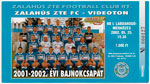 belépőjegy: Videoton FC - Zalahús-ZTE FC