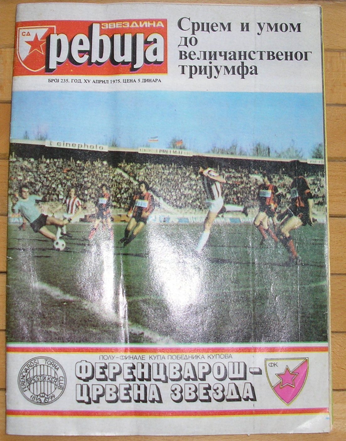 EBFootball on X: FK Crvena Zvezda-Ferencvárosi TC 1975, the communist  superclasico and the record attendance at Marakana (117.000)   / X