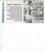 Kaposvári Rákóczi SC - Zalaegerszegi TE 1980
