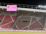 Debreceni VSC - Puskás Akadémia FC 2025