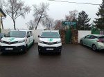 Gyöngyös,Kömlei Károly Sporttelep