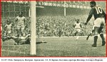 Magyarország - Brazília 1966
