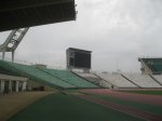 A Puskás Ferenc Stadion 2014. február 22.-én