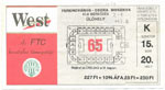 Ferencvárosi TC - PFC CSKA Moskva, 1994.09.29
