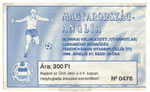 Magyarország - Anglia (Olimpiai válogatott), 1999.04.27