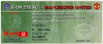 Zalaegerszeg - Manchester United, 2002.08.14