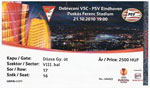 belépőjegy: Debreceni VSC - PSV Eindhoven (EL)