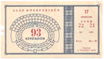 Magyarország - Lengyelország, 1960.11.13