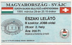 Magyarország - Svájc, 1995.03.29